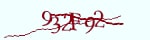 Mã bảo mật