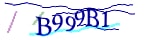 Mã bảo mật