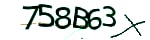 Mã bảo mật