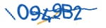 Mã bảo mật