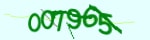 Mã bảo mật