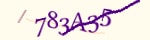 Mã bảo mật