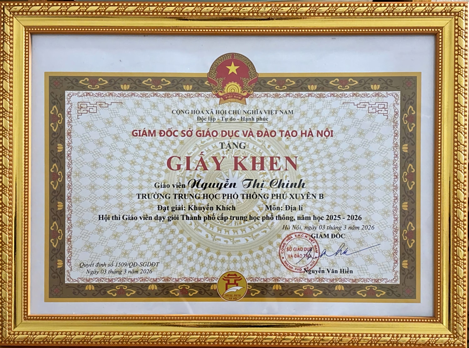 img 20260313 2210151